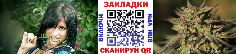  КОКАИН Курчатов