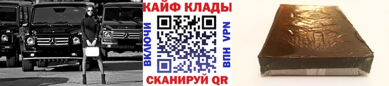 Купить закладку Alpha-PVP  Мефедрон  Псилоцибиновые грибы  Канабис  Курчатов