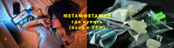 дурь Горнозаводск