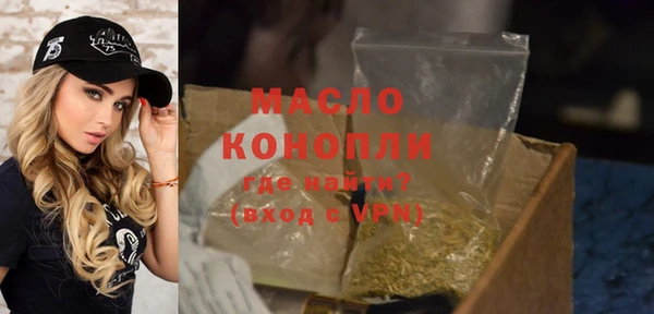 дурь Горнозаводск