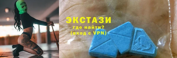мяу мяу мука Горно-Алтайск