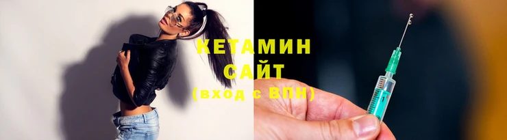 альфа пвп VHQ Горняк