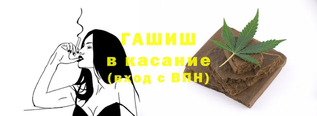 мяу мяу мука Горно-Алтайск