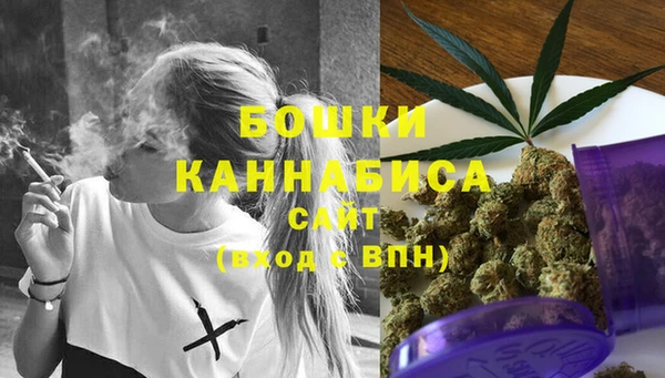 альфа пвп VHQ Горняк