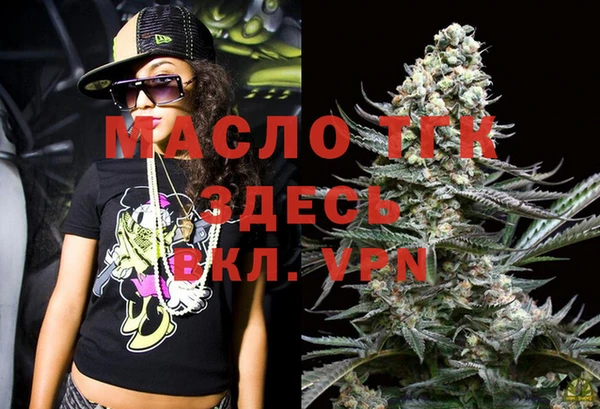дурь Горнозаводск