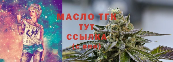 мяу мяу мука Горно-Алтайск