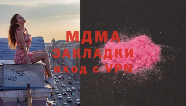 мяу мяу мука Горно-Алтайск