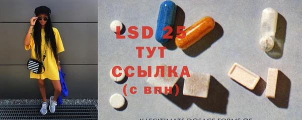 мяу мяу мука Горно-Алтайск